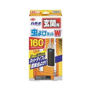 （まとめ）アース製薬 バポナ玄関用虫よけネットW 160日用【×30セット】