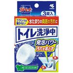 （まとめ）小林製薬 ブルーレット トイレ洗浄中 3錠入【×50セット】