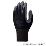 (まとめ）ショーワグローブ 組立グリップ3双 S／ブラック【×5セット】