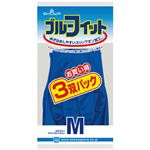 (まとめ）ショーワグローブ ブルーフィット 3双パック Mサイズ【×20セット】