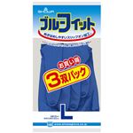 (まとめ）ショーワグローブ ブルーフィット 3双パック Lサイズ【×20セット】