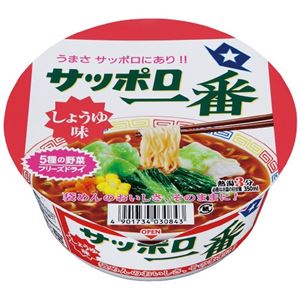 (まとめ）サンヨー食品 カップどんぶりサッポロ一番醤油12食【×2セット】