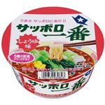 (まとめ）サンヨー食品 カップどんぶりサッポロ一番醤油12食【×2セット】