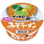 (まとめ）サンヨー食品 カップどんぶりサッポロ一番味噌12食【×2セット】