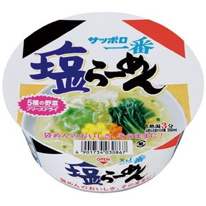 (まとめ）サンヨー食品 カップどんぶりサッポロ一番塩12食【×2セット】