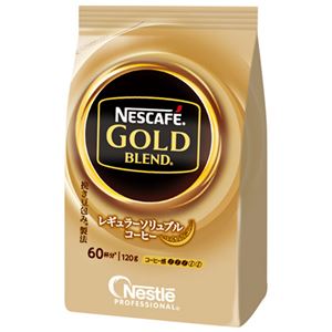 ネスレ ネスカフェゴールドブレンド120g12袋