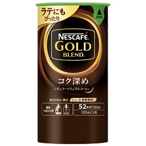 （まとめ）ネスレ ゴールドブレンドコク深めエコシス 105g【×30セット】