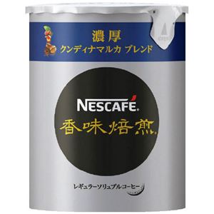 （まとめ）ネスレ ネスカフェ香味焙煎 濃厚エコ＆システム 50g【×30セット】