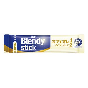 （まとめ）味の素AGF ブレンディ カフェオレ カロリーハーフ30P【×30セット】