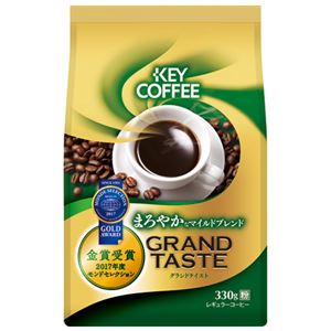 （まとめ）キーコーヒー グランドテイスト マイルドブレンド330g【×50セット】