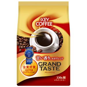 (まとめ）キーコーヒー グランドテイスト モカブレンド330g【×10セット】