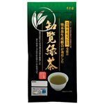 (まとめ）寿老園 知覧緑茶 100g【×10セット】