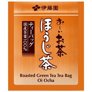 （まとめ）伊藤園 ほうじ茶ティーバッグ 20パック入【×50セット】