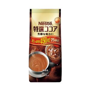 （まとめ）ネスレ 特選ココア 450g【×50セット】