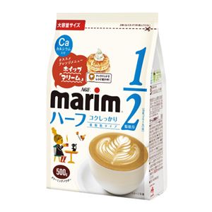 （まとめ）味の素AGF マリーム 低脂肪タイプ 500g 袋入【×50セット】