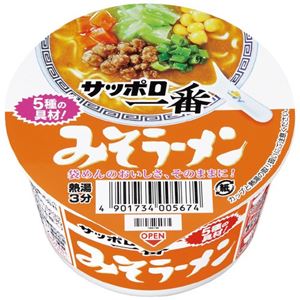 （まとめ）サンヨー食品 サッポロ一番ミニバラエティ 4食×6パック【×5セット】