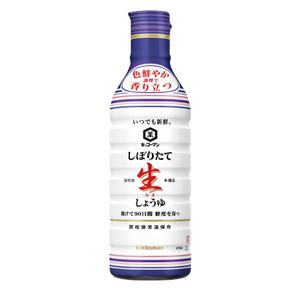 (まとめ）キッコーマン いつでも新鮮しぼりたて生しょうゆ450ml【×10セット】