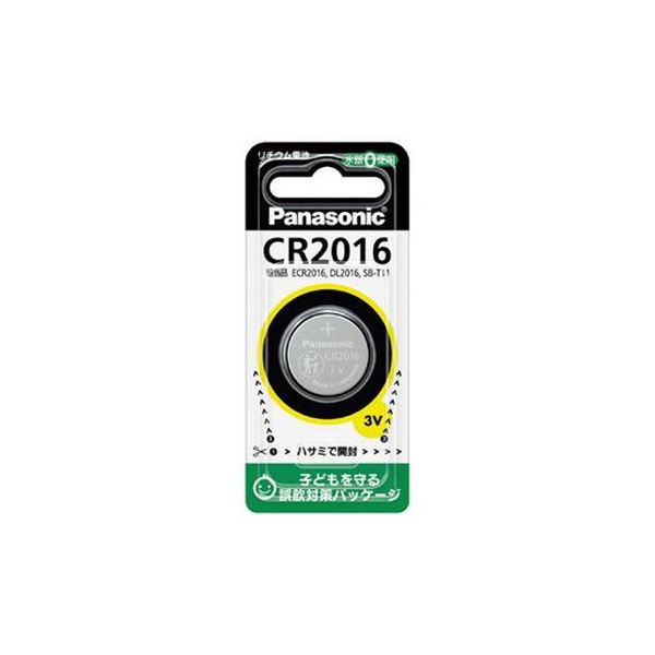 （まとめ）Panasonic リチウムコイン電池 CR2016P(×30セット) b04