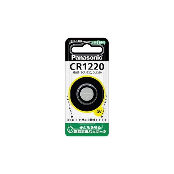 （まとめ）Panasonic リチウムコイン電池 CR1220P(×30セット) b04