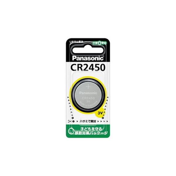（まとめ）Panasonic パナソニック リチウム電池 CR2450(×30セット) b04