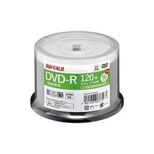 BUFFALO 録画用DVD-R 53枚 RO-DR47V-055PWZ b04