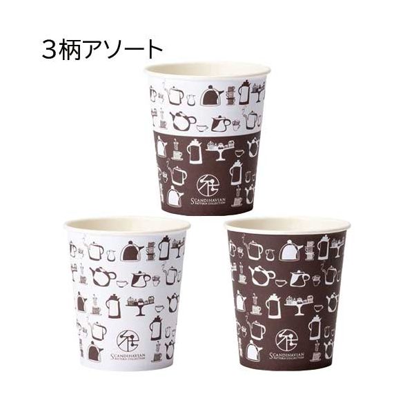 【商品名】 FMX ティータイムカップ 205m L 100個×25P (柄アソート) 関連ワード:生活用品・インテリア・雑貨 キッチン・食器 その他のキッチン・食器