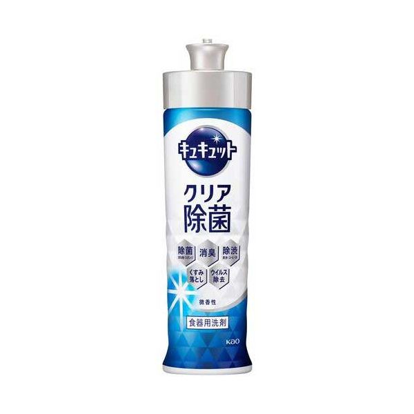 【商品名】 【まとめ】 キュキュット クリア除菌 本体 220m L 【×10セット】 関連ワード:生活用品・インテリア・雑貨 キッチン・食器 キッチン洗剤・クリーナー