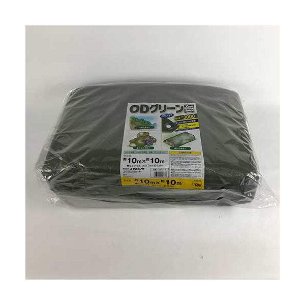 【商品名】 ODグリーンシート #3000 10.0m X10.0m [ OGS-18 ] 関連ワード:生活用品・インテリア・雑貨 非常用・防災グッズ その他の非常用・防災グッズ