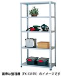 (まとめ買い）フクフジ 棚板 1枚 STP8745（FX131用） 【×10セット】