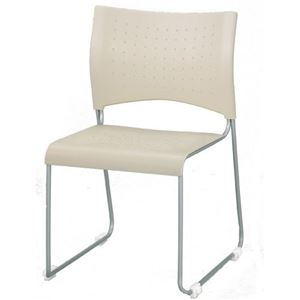 ジョインテックス 会議椅子(スタッキングチェア/ミーティングチェア) 肘なし PP樹脂シート PS-25 ベージュ 【完成品】 - 拡大画像