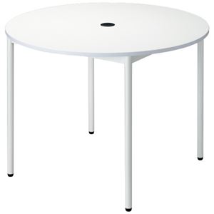 【組立設置費込】FRENZ テーブル RM-1000 ホワイト - 拡大画像