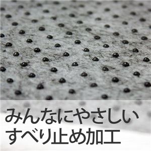 ラグマット 洗える 正方形(100×100cm) モスグリーン 【やさしいマイクロファイバーシャギーラグ】 〔北欧風 丸洗い カーペット〕 ラグマット 洗える 正方形(100×100cm) モスグリーン 【やさしいマイクロファイバーシャギーラグ】 〔北欧風 丸洗い カーペット〕