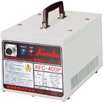 高速 高周波発生機 KFC400P