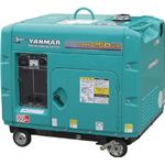 ヤンマー 空冷ディーゼル発電機 YDG250VS5E
