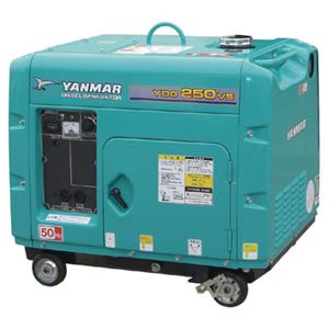 ヤンマー 空冷ディーゼル発電機 YDG600VST5E