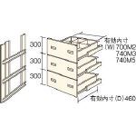TRUSCO M3・M5型棚用引出し 深型3段セット HMM9003