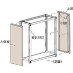 TRUSCO M3・M5型棚用はめ込み式側板 750XH1800 GMM67 NG