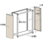 TRUSCO M3・M5型棚用はめ込み式側板 900XH1800 GMM69 NG