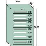 OS 軽量キャビネット 51012