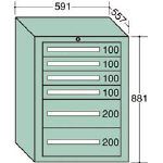 OS 軽量キャビネット 5807