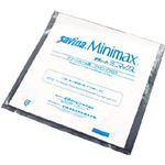 savina MX 7X7（1000枚入り） SAVINAMX77