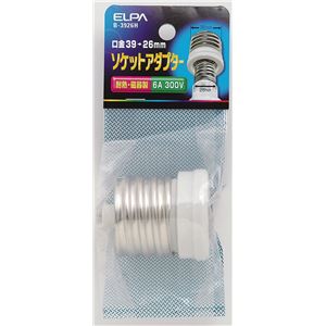 ELPA(エルパ) 口金変換アダプター E39→E26 耐熱・磁器製 B-3926H