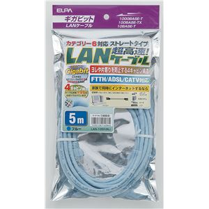 ELPA(エルパ) LANケーブル CAT6 5m LAN-1050（BL）