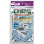 ELPA(エルパ) LANケーブル CAT6 5m LAN-1050（BL）