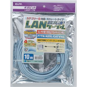 ELPA(エルパ) LANケーブル CAT6 10m LAN-1100（BL）