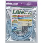 ELPA(エルパ) LANケーブル CAT6 10m LAN-1100（BL）