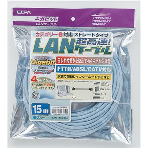 ELPA(エルパ) LANケーブル CAT6 15m LAN-1150（BL）