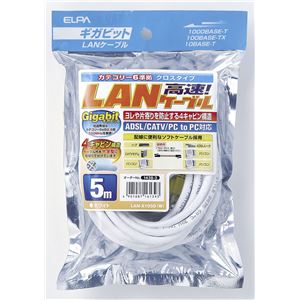 ELPA(エルパ) クロスLANケーブル CAT6 5m LAN-X1050（W）