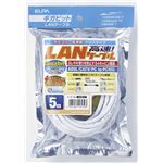 ELPA(エルパ) クロスLANケーブル CAT6 5m LAN-X1050（W）