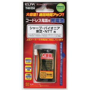 ELPA(エルパ) コードレス電話・子機用バッテリー 大容量 THB-004